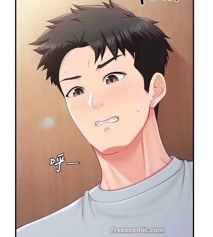 《報告女班長:一根突起》漫画 第38話-敏珠的第一次