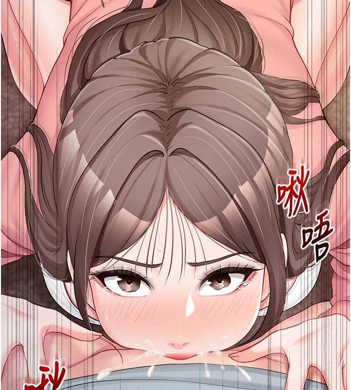 《報告女班長:一根突起》漫画 第38話-敏珠的第一次