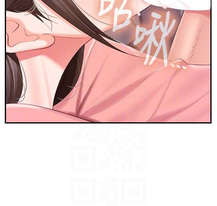 《報告女班長:一根突起》漫画 第38話-敏珠的第一次