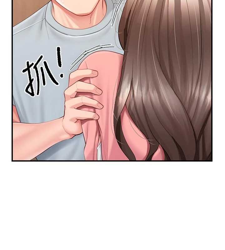 《報告女班長:一根突起》漫画 第38話-敏珠的第一次