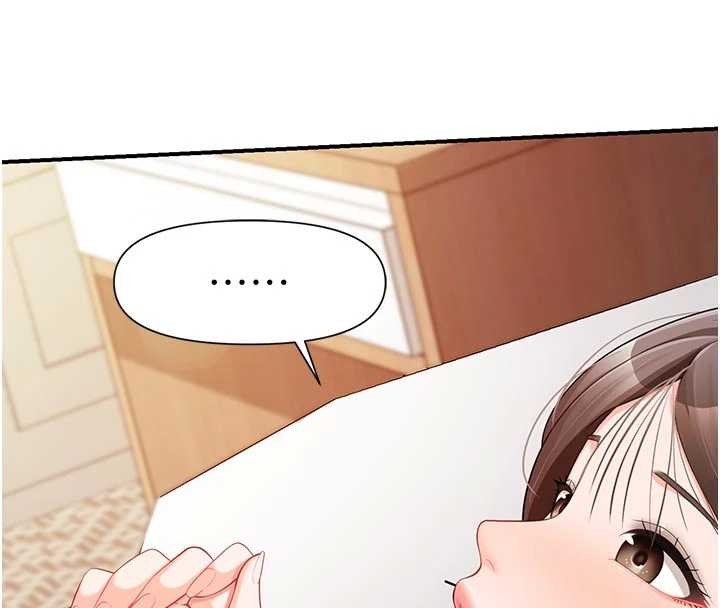 《報告女班長:一根突起》漫画 第38話-敏珠的第一次