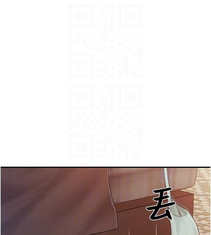 《報告女班長:一根突起》漫画 第38話-敏珠的第一次