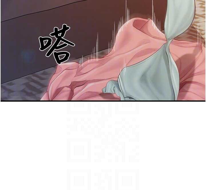 《報告女班長:一根突起》漫画 第38話-敏珠的第一次