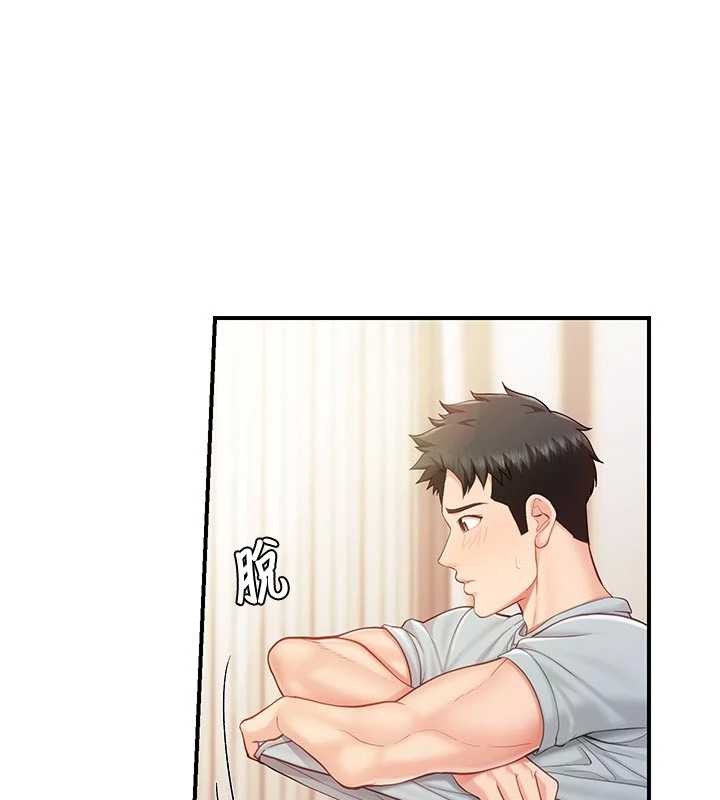 《報告女班長:一根突起》漫画 第38話-敏珠的第一次