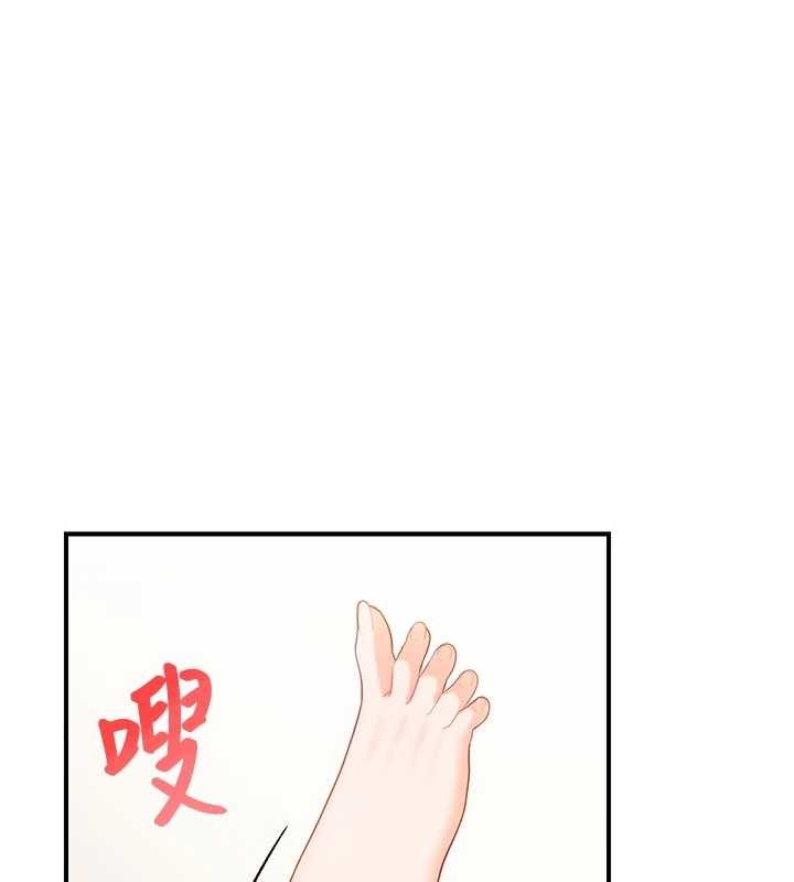 《報告女班長:一根突起》漫画 第38話-敏珠的第一次