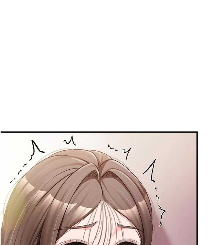 《報告女班長:一根突起》漫画 第38話-敏珠的第一次