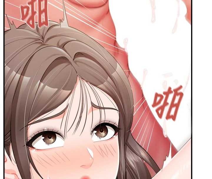 《報告女班長:一根突起》漫画 第38話-敏珠的第一次