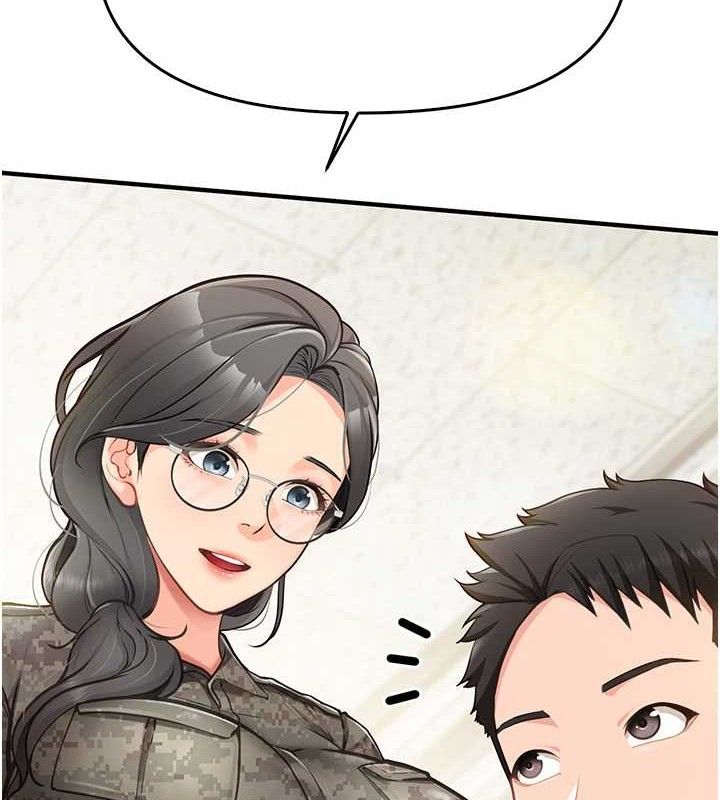 《報告女班長:一根突起》漫画 第4話-我來幫你破處♥