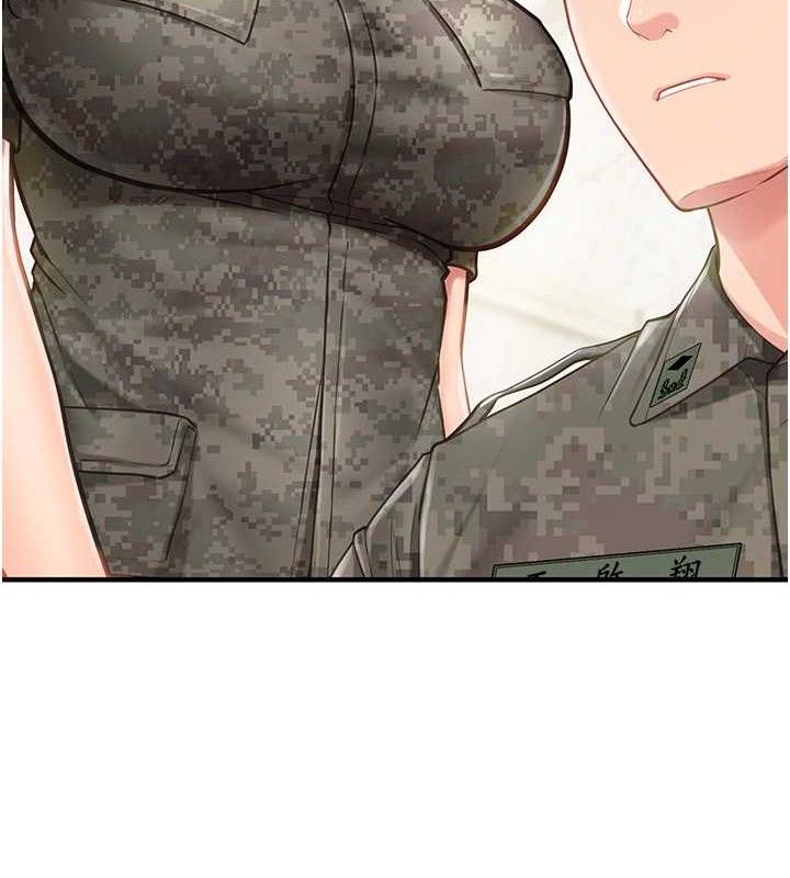 《報告女班長:一根突起》漫画 第4話-我來幫你破處♥