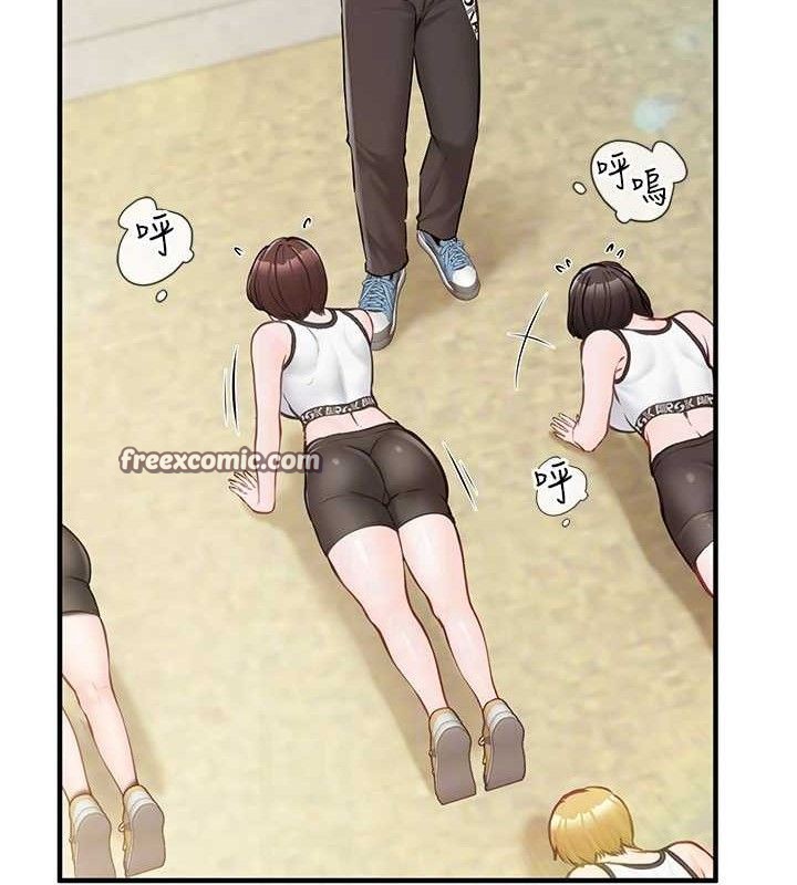 《報告女班長:一根突起》漫画 第4話-我來幫你破處♥