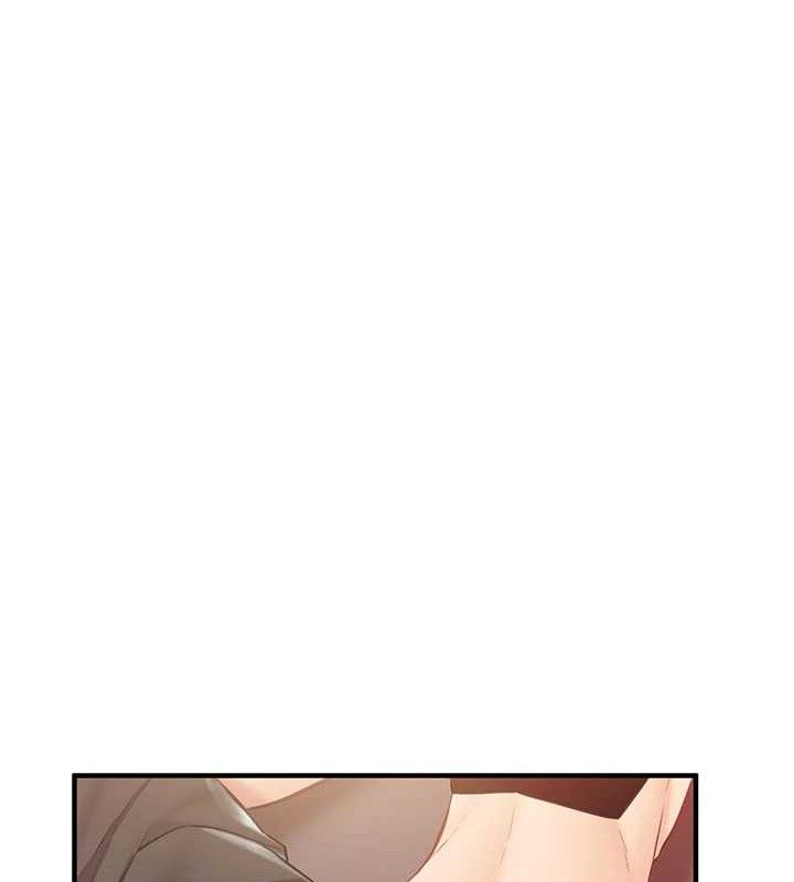 《報告女班長:一根突起》漫画 第4話-我來幫你破處♥