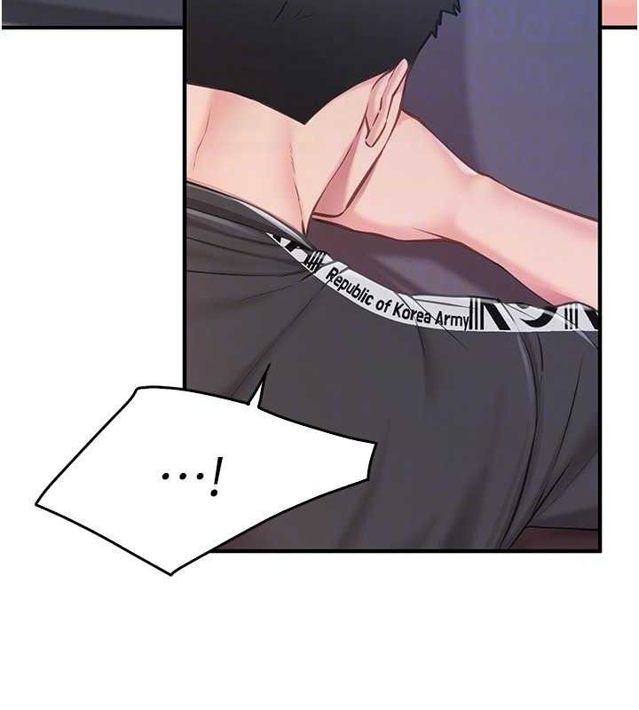 《報告女班長:一根突起》漫画 第4話-我來幫你破處♥
