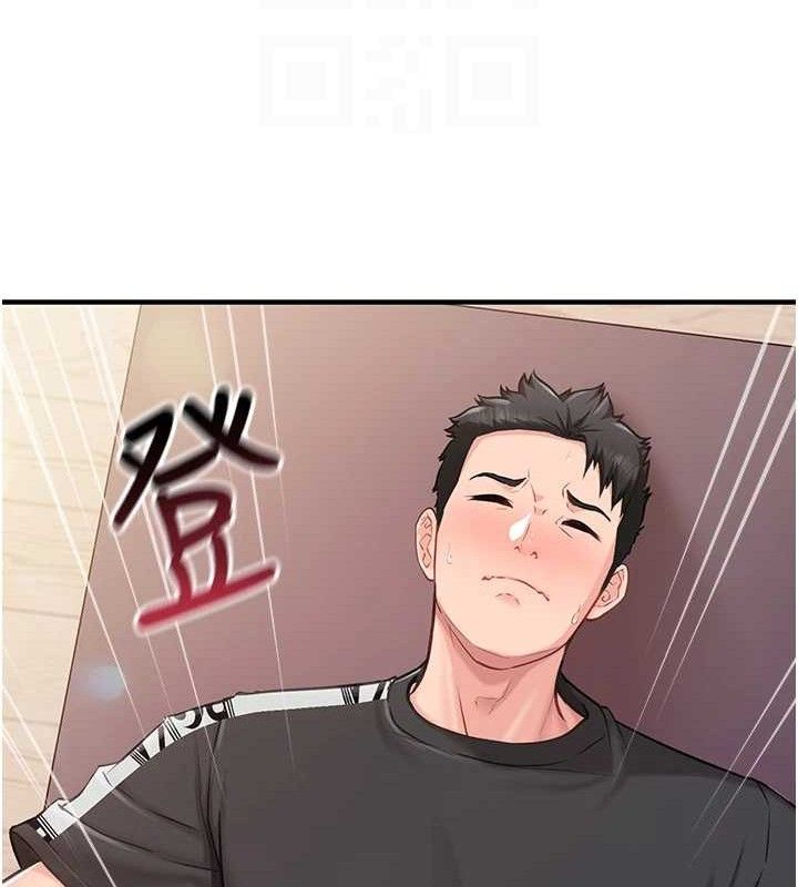 《報告女班長:一根突起》漫画 第4話-我來幫你破處♥