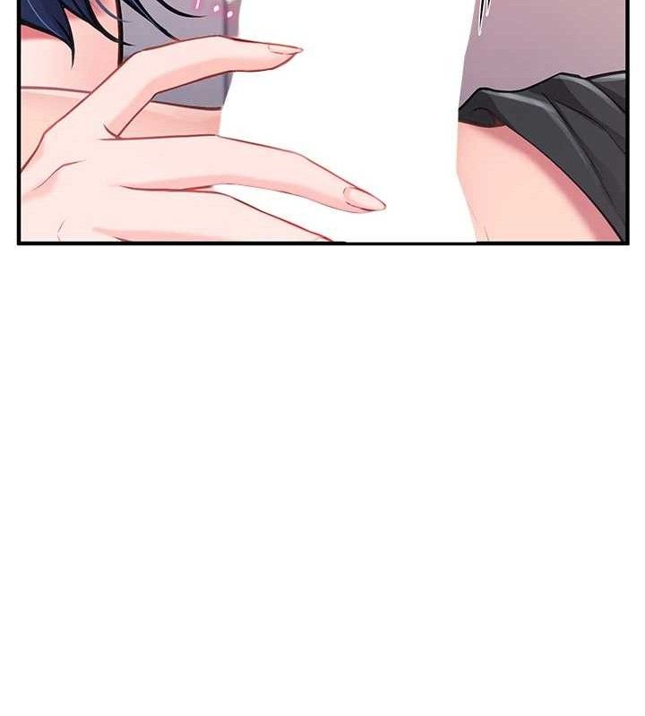 《報告女班長:一根突起》漫画 第4話-我來幫你破處♥