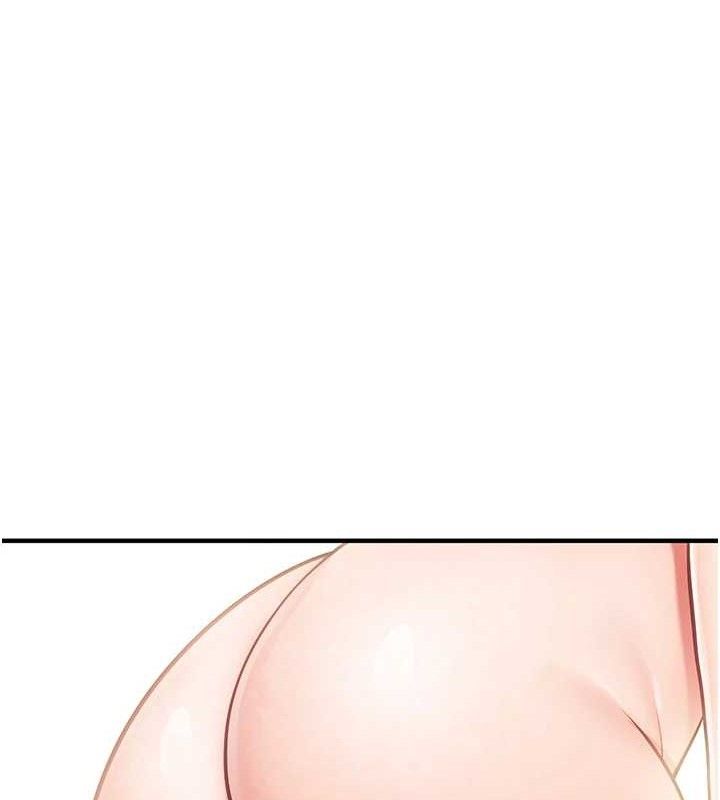 《報告女班長:一根突起》漫画 第4話-我來幫你破處♥