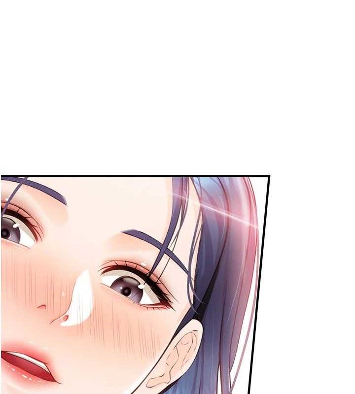 《報告女班長:一根突起》漫画 第4話-我來幫你破處♥