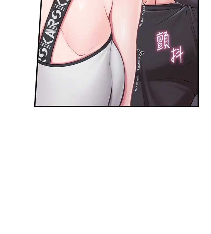 《報告女班長:一根突起》漫画 第4話-我來幫你破處♥