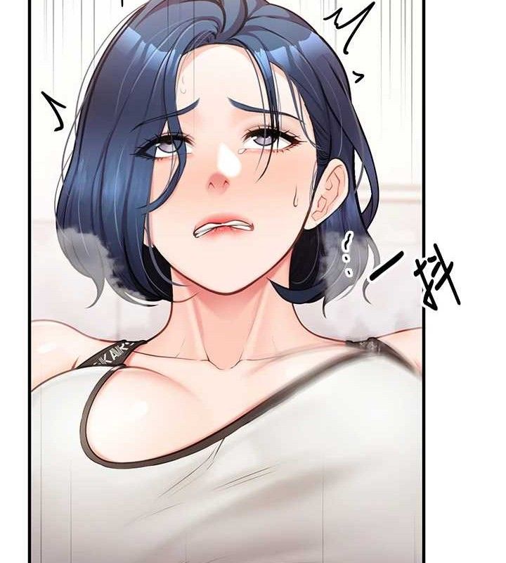 《報告女班長:一根突起》漫画 第4話-我來幫你破處♥
