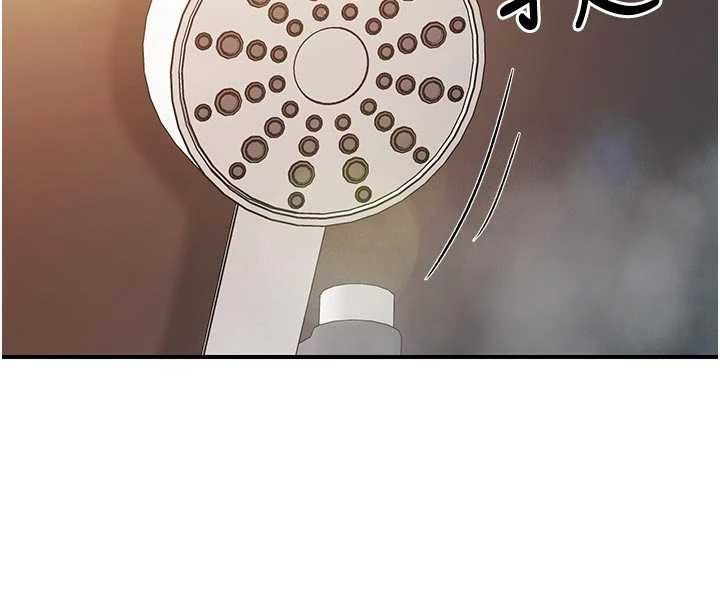 《報告女班長:一根突起》漫画 第41話-口交被她看到了