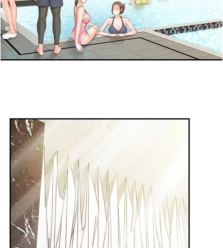 《報告女班長:一根突起》漫画 第41話-口交被她看到了