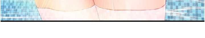 《報告女班長:一根突起》漫画 第41話-口交被她看到了