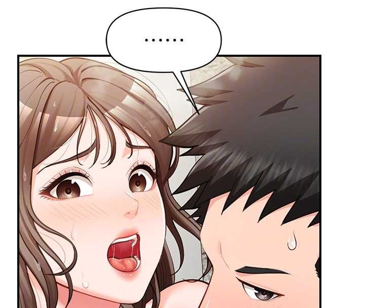 《報告女班長:一根突起》漫画 第41話-口交被她看到了