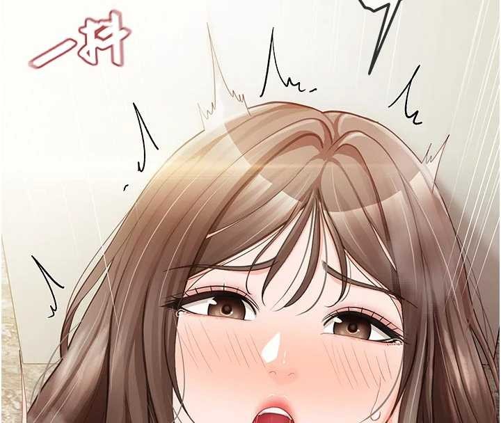 《報告女班長:一根突起》漫画 第41話-口交被她看到了