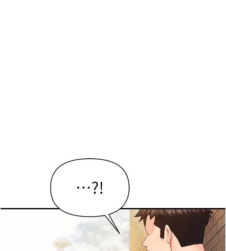 《報告女班長:一根突起》漫画 第41話-口交被她看到了