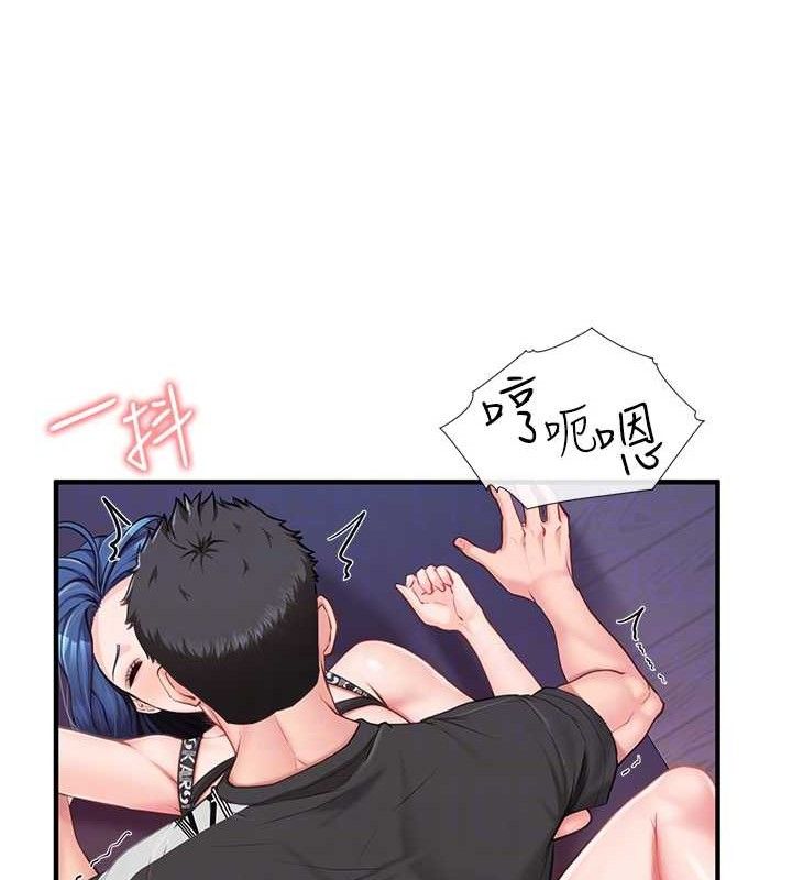 《報告女班長:一根突起》漫画 第5話-無套内射上官