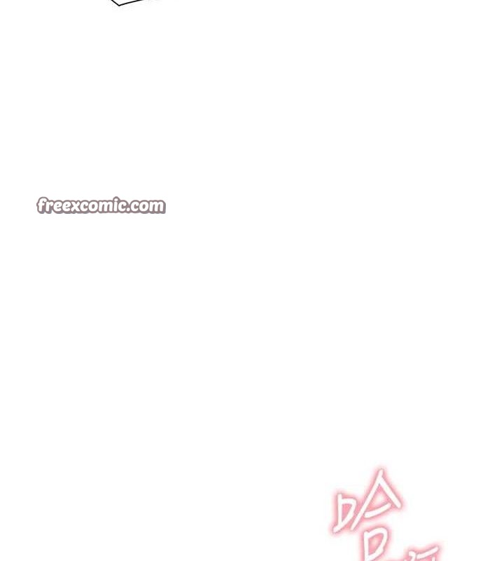 《報告女班長:一根突起》漫画 第5話-無套内射上官