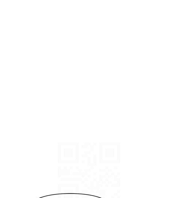 《報告女班長:一根突起》漫画 第6話-上下關係逆轉