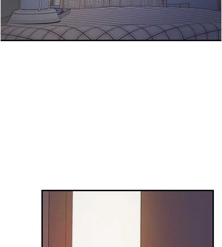 《報告女班長:一根突起》漫画 第6話-上下關係逆轉