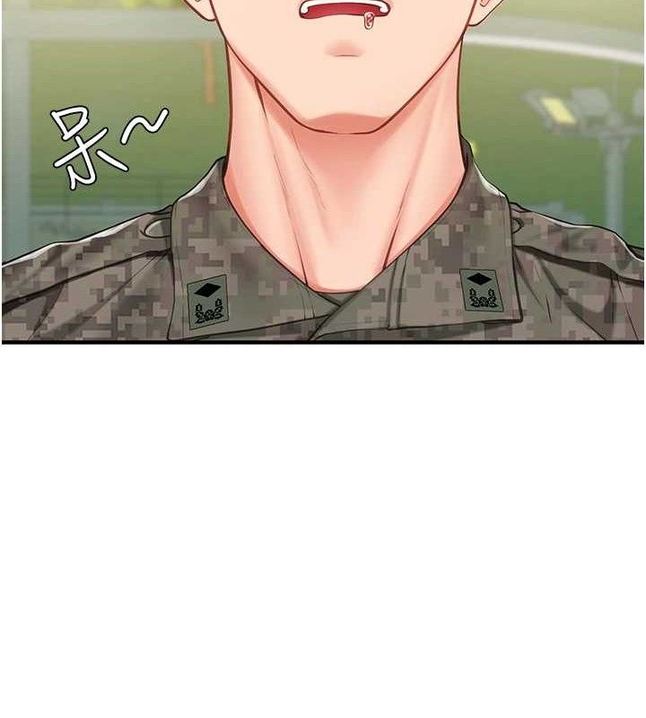 《報告女班長:一根突起》漫画 第7話-孤男寡女被鎖在倉庫…