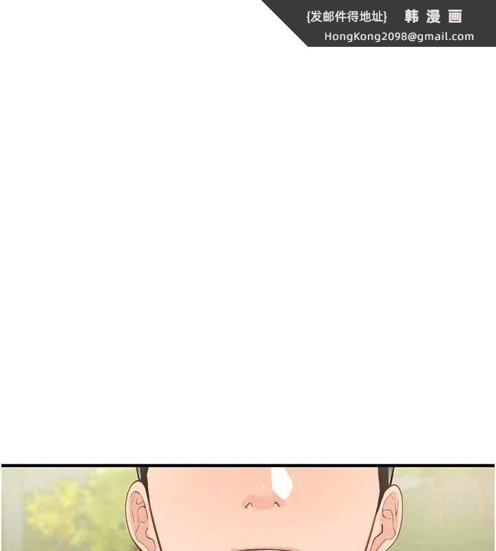 《報告女班長:一根突起》漫画 第7話-孤男寡女被鎖在倉庫…