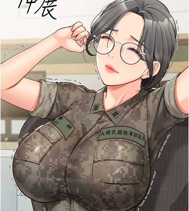 《報告女班長:一根突起》漫画 第7話-孤男寡女被鎖在倉庫…