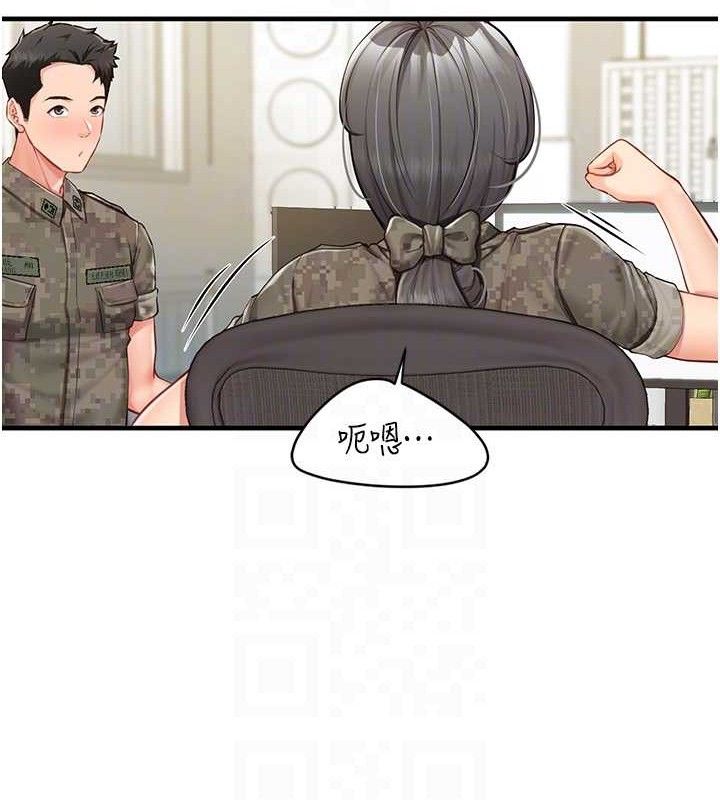 《報告女班長:一根突起》漫画 第7話-孤男寡女被鎖在倉庫…