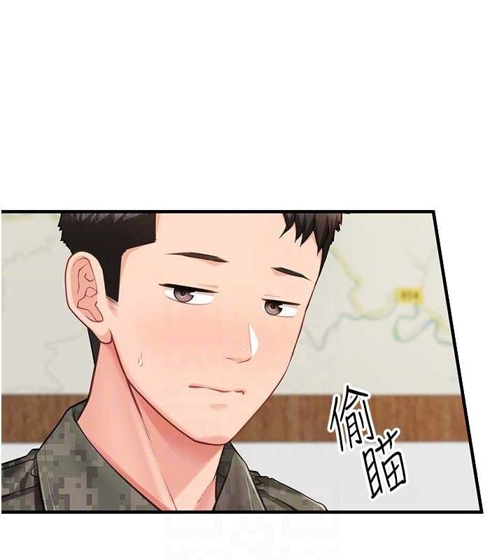 《報告女班長:一根突起》漫画 第7話-孤男寡女被鎖在倉庫…