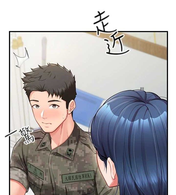 《報告女班長:一根突起》漫画 第7話-孤男寡女被鎖在倉庫…