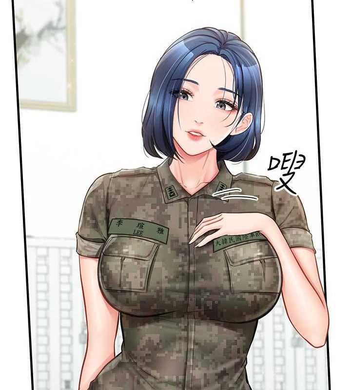 《報告女班長:一根突起》漫画 第7話-孤男寡女被鎖在倉庫…