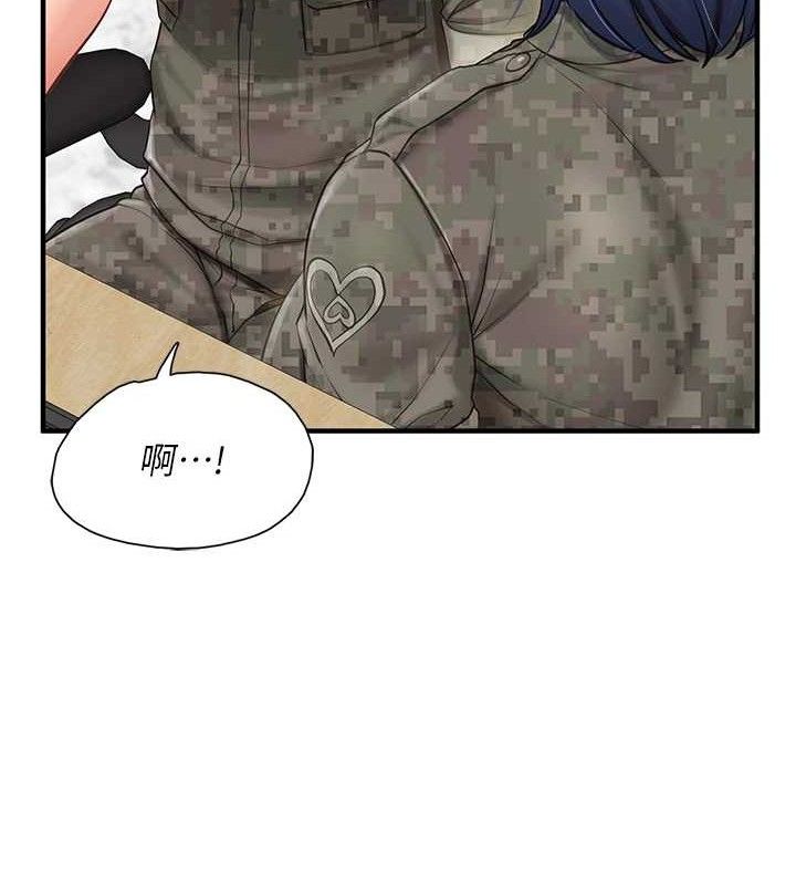 《報告女班長:一根突起》漫画 第7話-孤男寡女被鎖在倉庫…