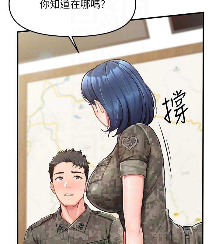 《報告女班長:一根突起》漫画 第7話-孤男寡女被鎖在倉庫…