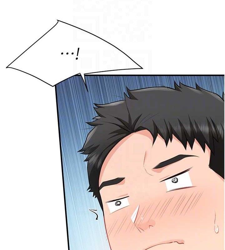 《報告女班長:一根突起》漫画 第7話-孤男寡女被鎖在倉庫…