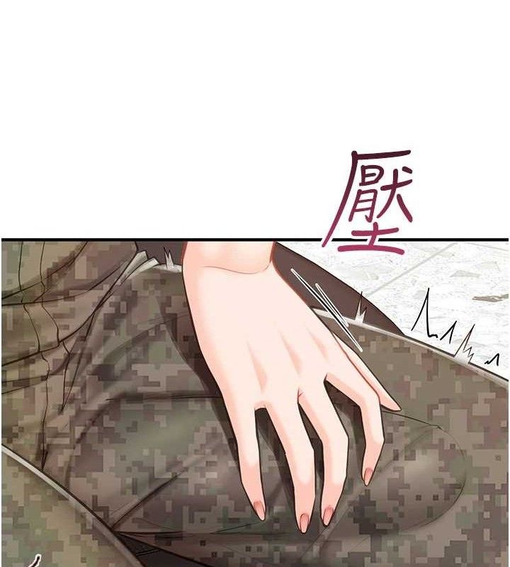《報告女班長:一根突起》漫画 第7話-孤男寡女被鎖在倉庫…