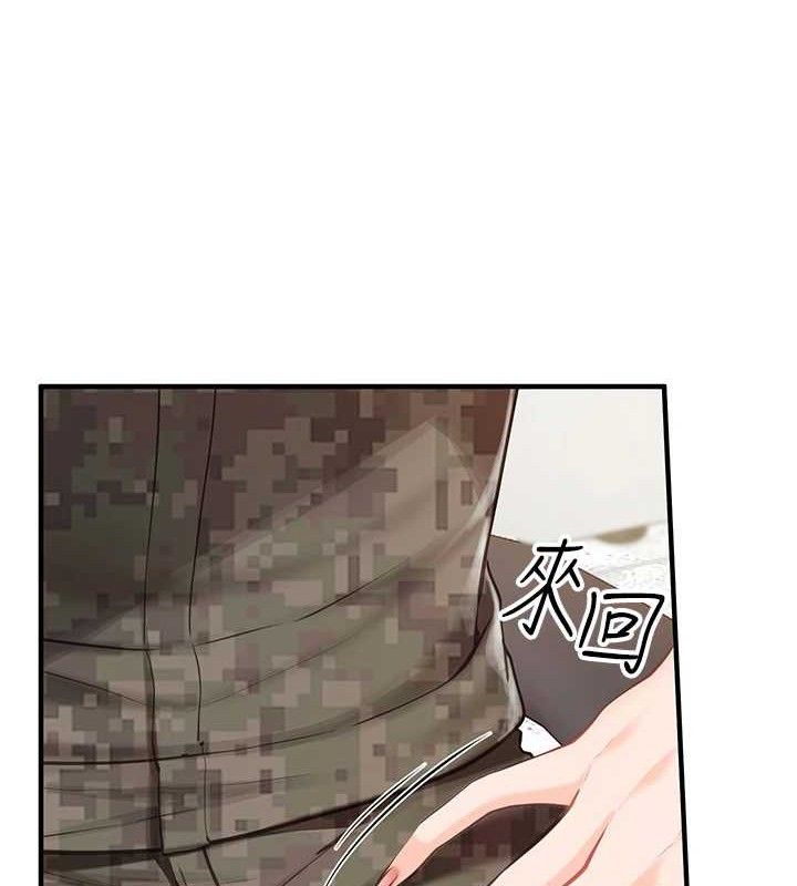 《報告女班長:一根突起》漫画 第7話-孤男寡女被鎖在倉庫…