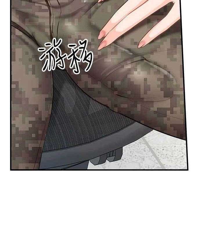 《報告女班長:一根突起》漫画 第7話-孤男寡女被鎖在倉庫…