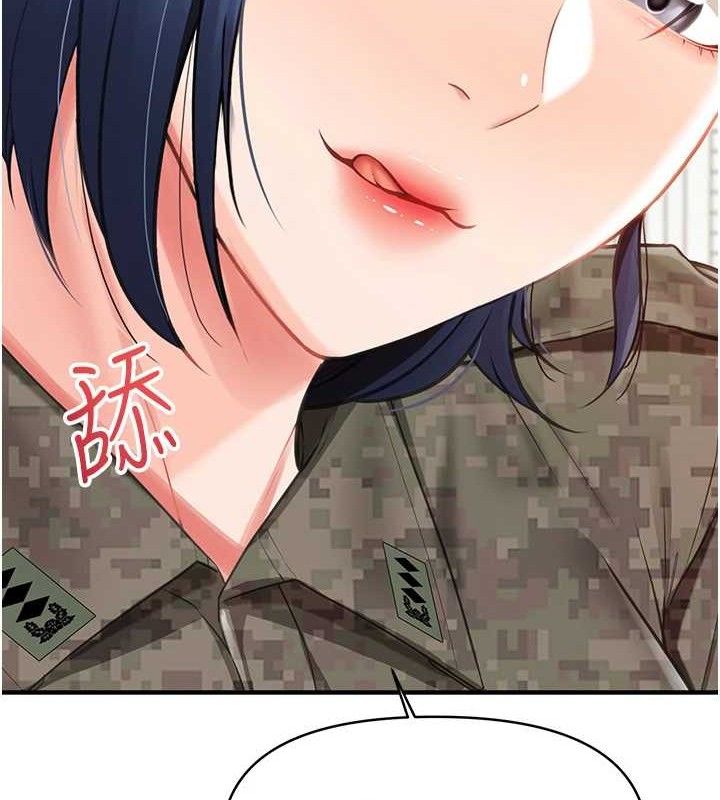 《報告女班長:一根突起》漫画 第7話-孤男寡女被鎖在倉庫…