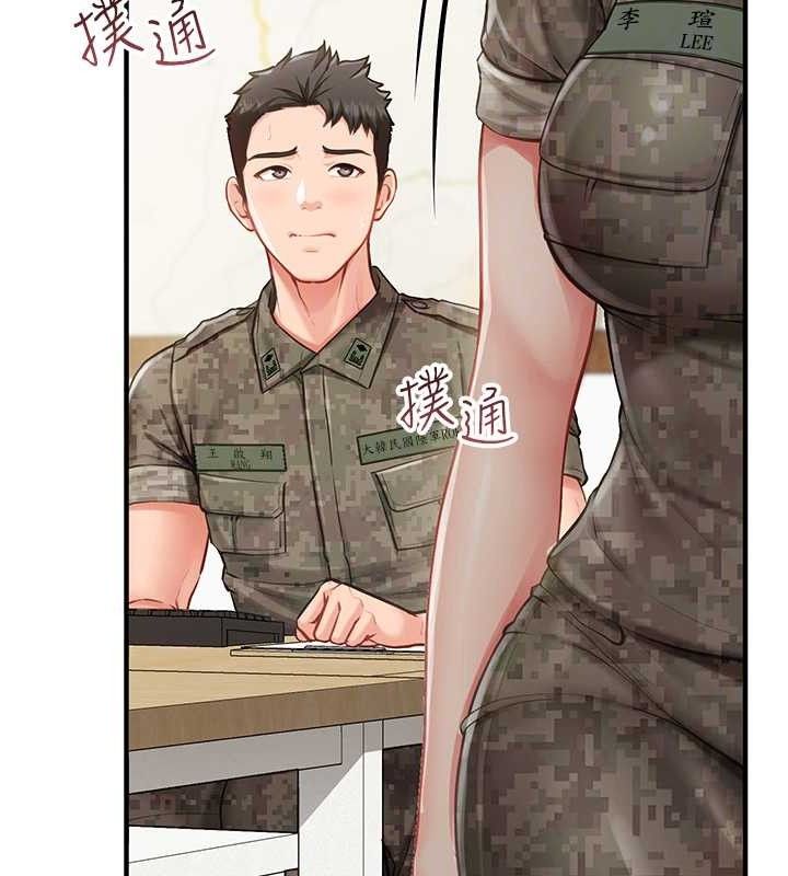 《報告女班長:一根突起》漫画 第7話-孤男寡女被鎖在倉庫…