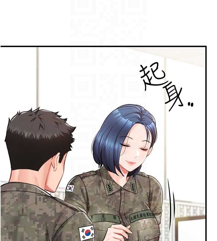 《報告女班長:一根突起》漫画 第7話-孤男寡女被鎖在倉庫…