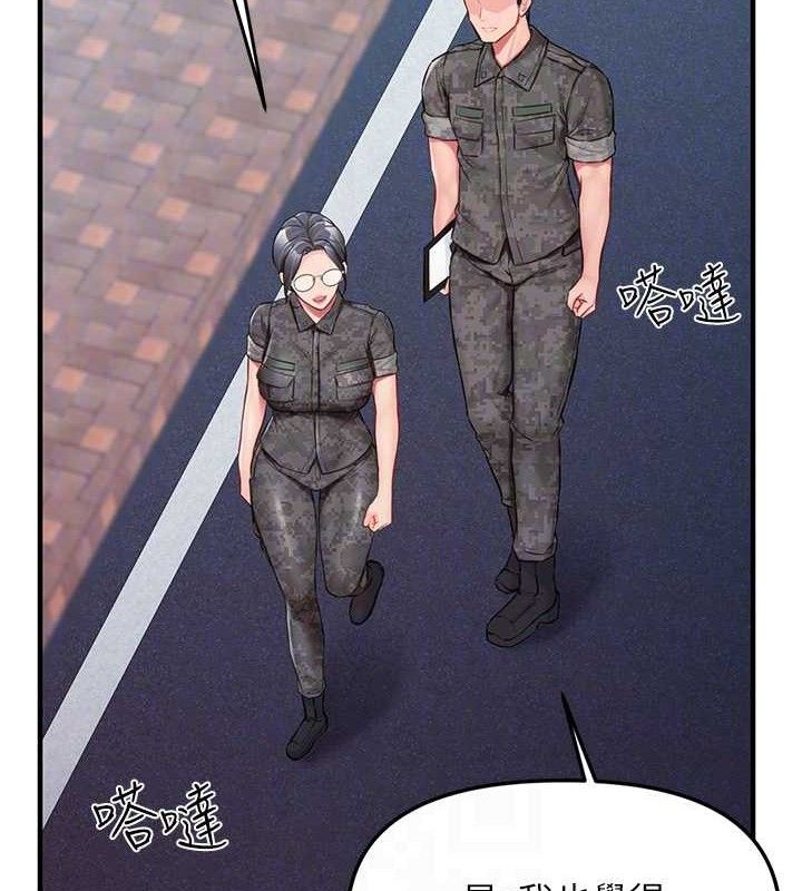 《報告女班長:一根突起》漫画 第7話-孤男寡女被鎖在倉庫…