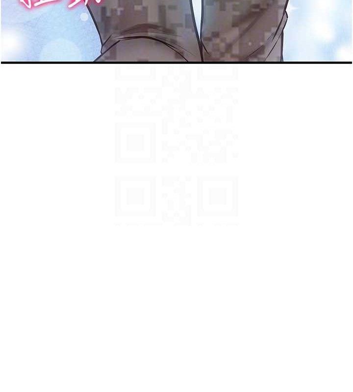 《報告女班長:一根突起》漫画 第7話-孤男寡女被鎖在倉庫…